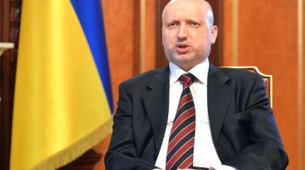 Турчинов нашел новый повод для вооружения Украины Турчинов нашел новый повод для вооружения Украины
