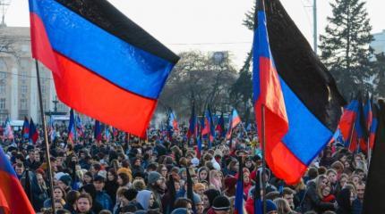 «Воссоединение Донбасса»: особенности гумпрограммы, раскалывающие регион «Воссоединение Донбасса»: особенности гумпрограммы, раскалывающие регион