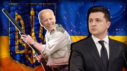 Чем обернется для России «комичная встреча» Зеленского и Байдена в США Чем обернется для России «комичная встреча» Зеленского и Байдена в США