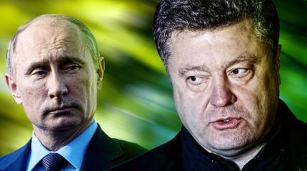 Послевыборный расклад на Украине Послевыборный расклад на Украине
