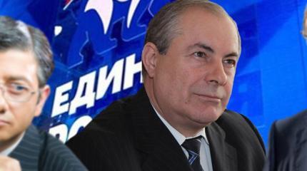 Миллионер-единоросс назвал пенсионеров «алкашами и тунеядцами» Миллионер-единоросс назвал пенсионеров «алкашами и тунеядцами»