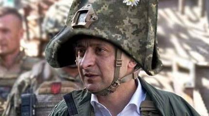 Снимите очки, Зеленский - за войну! Снимите очки, Зеленский - за войну!