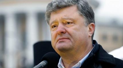 Ниже сточных вод: чего больше всего страшится Порошенко