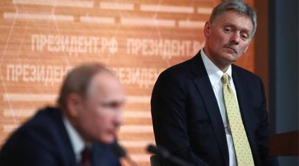 Песков призвал дождаться решения Путина о голосовании по конституции Песков призвал дождаться решения Путина о голосовании по конституции