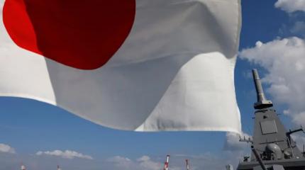 Токио уходит от нормализации и расширения связей с Москвой