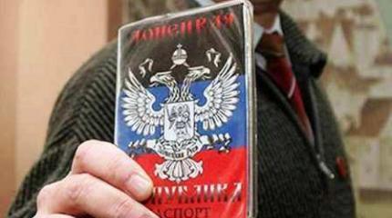УкроСМИ «уловили сигналы» Путина: Россия аннексирует Донбасс УкроСМИ «уловили сигналы» Путина: Россия аннексирует Донбасс