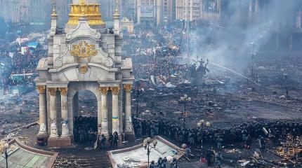 Тенденция распада: Украина может расколоться на множество регионов Тенденция распада: Украина может расколоться на множество регионов