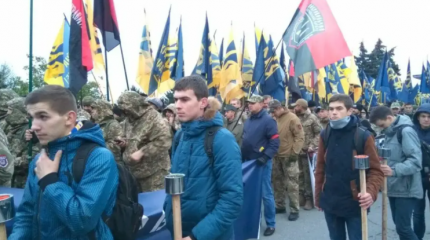 Украинские националисты проведут «марш единства» в Киеве Украинские националисты проведут «марш единства» в Киеве