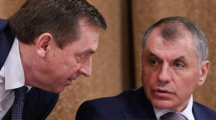 Власти Крыма назвали циничным призыв руководства Украины к защите от России Власти Крыма назвали циничным призыв руководства Украины к защите от России