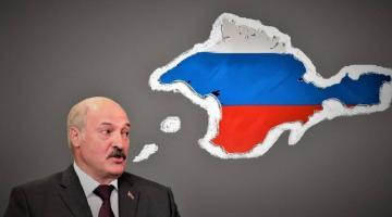 Белоруссия намекает Украине, что готова отказаться от признания Крыма