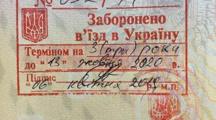 Украина: квоты музыке на русском языке – не помеха