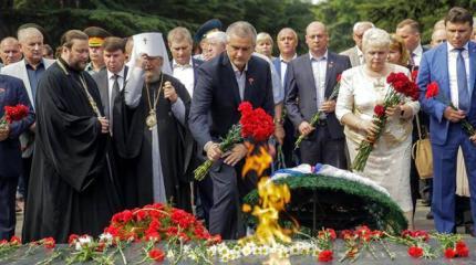 Столицу Крыма они называют Акъмесджит и плюют на Вечный огонь Столицу Крыма они называют Акъмесджит и плюют на Вечный огонь