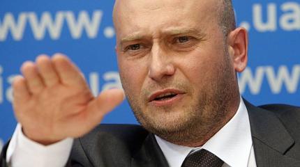 Ярош призвал националистов объединиться на выборах Ярош призвал националистов объединиться на выборах