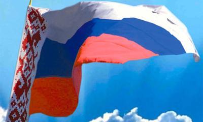 Возвращение Беларуси? Возвращение Беларуси?