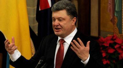Больной европейский псих Больной европейский псих