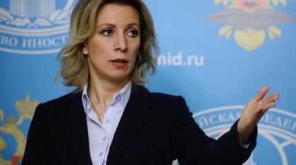 В США грядет общенациональная "охота на русских" В США грядет общенациональная "охота на русских"