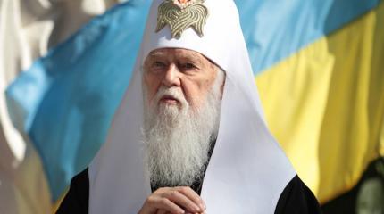 Филарет: Украина имеет претензию на патриархат Филарет: Украина имеет претензию на патриархат