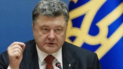 Порошенко: Украина будет достойно нести ответственность в СБ ООН Порошенко: Украина будет достойно нести ответственность в СБ ООН