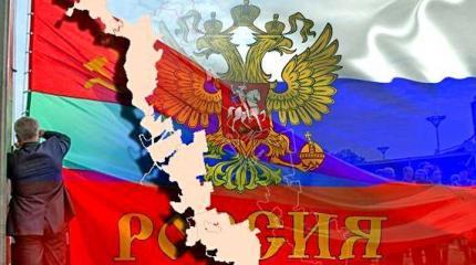Европа начала провокацию против Приднестровья Европа начала провокацию против Приднестровья