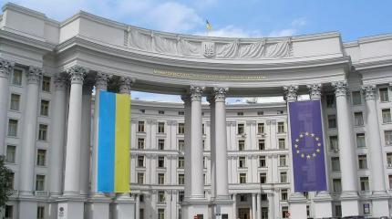 Какие перспективы у Украины в суде против России Какие перспективы у Украины в суде против России
