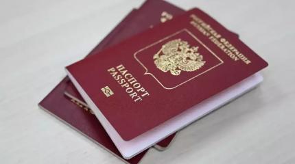 Пропаганда не сработала: сколько жителей Запорожья хотят паспорт РФ Пропаганда не сработала: сколько жителей Запорожья хотят паспорт РФ