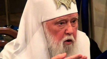 Лживые манёвры главы «Киевского Патриархата» Лживые манёвры главы «Киевского Патриархата»