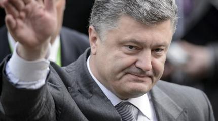 «Перемога» не работает, транша и безвиза нет: как Порошенко в Харьков съездил «Перемога» не работает, транша и безвиза нет: как Порошенко в Харьков съездил