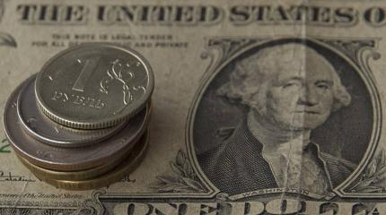 Трезвый взгляд на кризис против аналитики Зазеркалья