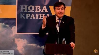 Украина ищет «скромных сумасшедших» Украина ищет «скромных сумасшедших»
