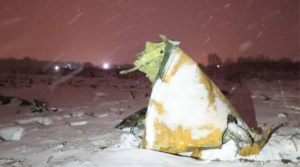 Украина примет участие в расследовании крушения Ан-148