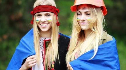 Украине необходимо национальное примирение Украине необходимо национальное примирение