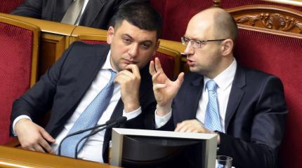 Гройсман догнал Яценюка Гройсман догнал Яценюка