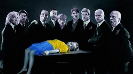 У последнего круга украинского ада