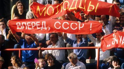 Олимпийское спокойствие Олимпийское спокойствие
