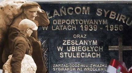 Культ польских «сибиряков» для Украины Культ польских «сибиряков» для Украины