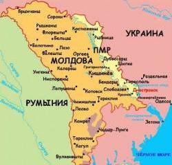 Молдавия: бандеровский след Молдавия: бандеровский след