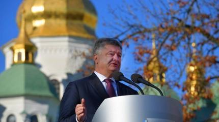 Западные СМИ: Киев зря надеется на легкую победу и новую украинскую церковь Западные СМИ: Киев зря надеется на легкую победу и новую украинскую церковь