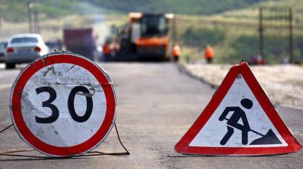 В Донецке восстановят транспортную инфраструктуру В Донецке восстановят транспортную инфраструктуру