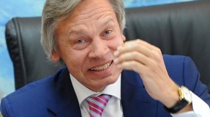 Пушков высмеял решение Украины перенести День космонавтики Пушков высмеял решение Украины перенести День космонавтики