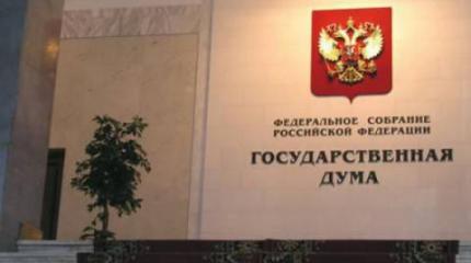 Выборы-2016 Выборы-2016