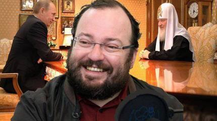 Сказ о том, как Стас Белковский власти хотел Сказ о том, как Стас Белковский власти хотел