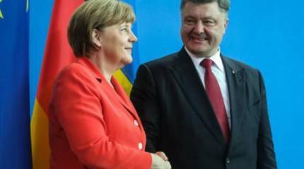 Встреча в Берлине: словесная поддержка Меркель и брыкание Порошенко