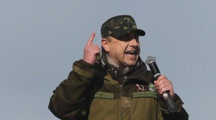 Чиновник Украины, оскорблявший Путина у границы с Крымом, пойман с поличным Чиновник Украины, оскорблявший Путина у границы с Крымом, пойман с поличным