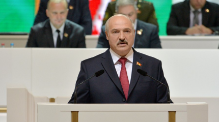 Лукашенко предложил Всебелорусскому народному собранию новую роль