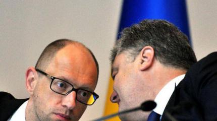 Доходное нищенство Украины Доходное нищенство Украины