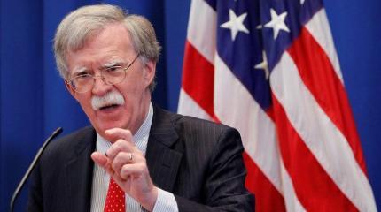 Конфликт с Международным уголовным судом: на США могут посыпаться иски Конфликт с Международным уголовным судом: на США могут посыпаться иски