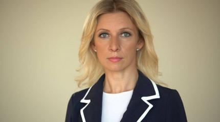 «Топите дом своей газетой»: Захарова ответила главреду издания La Repubblica на статью о России «Топите дом своей газетой»: Захарова ответила главреду издания La Repubblica на статью о России