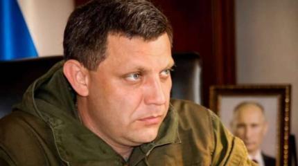 Фальшивые указы: Украина пытается подорвать обстановку на Донбассе изнутри Фальшивые указы: Украина пытается подорвать обстановку на Донбассе изнутри