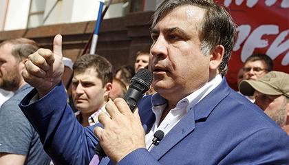 Саакашвили заявил, что намерен свергнуть Порошенко