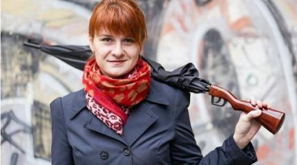 Политическое дело Марии Бутиной как «русское дело Дрейфуса»